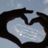 الجنة مبتغاي (@x_jwana) 's Twitter Profile