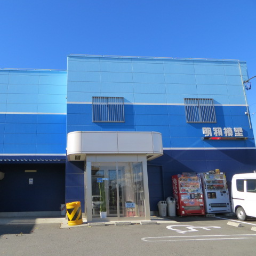 meiwamokei's profile picture. 群馬県館林市にある模型店です。トイガン、鉄道模型、プラモデル、ラジコン、ミニカーの販売。
※お問合せ等はTELにてお願い致します。
