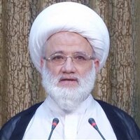 آية الله اليعقوبي (@yaqoobi_ansar) Twitter profile photo