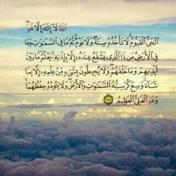 حسّاب صَدقہ جّاريہ للمغفُورَ لہّ بإذنْ اللّہ ” مضحي المنديل ♡ “ . #تذگر أنْ منْ دعَا لميتّ سخَر اللّہ من يدعُو لہُ بعّد وفاتّہ ~