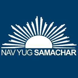 Nav-Yug samachar is an initiative by Nav-Yug Media Pvt Ltd based in London, United Kingdom.