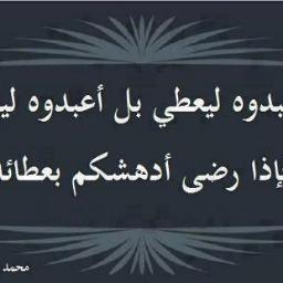 اتحدى كل الظروف الصعبه واحاول ان اصل الى الحرية