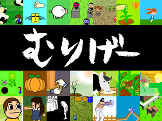 新作ゲームやゲームの安売り情報等をつぶやきます
ゲーム/PS3/XBOX360/WII/COD/BF/フィギア/アマゾン/安売り/速報/まとめ/艦これ　
相互フォロー募集中です。アマゾンで今人気のゲームが分かります↓　　　