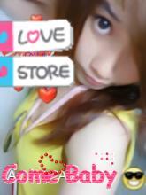 LittleBerry168's profile picture. 