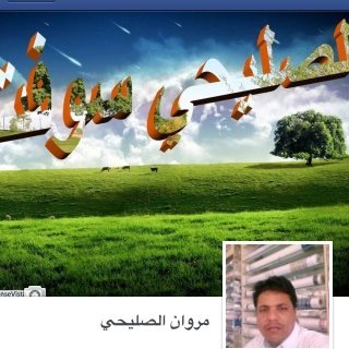 احترافي