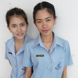muay