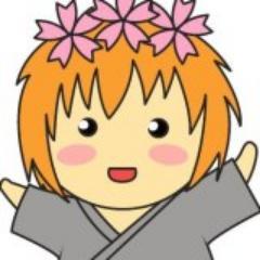 新潟県上越市中郷区のイメージキャラクター
「さとまる」だよ！

2012年の4月1日に誕生したばかりなんだ！
ヨロシクね！(^^)/