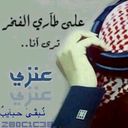 انسان من الماضي (@1396K) Twitter