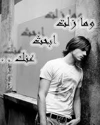 the_king_of_war20@hotmail.com