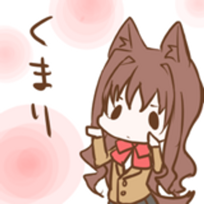 久万梨金鹿 Kozika Kumari Twitter 久万梨金鹿 Kozika Kumari Twitter