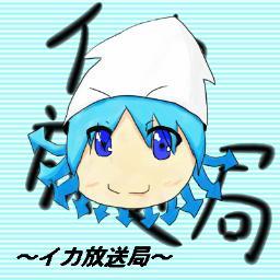 私は帰ってきたああああああああ　(所要時間0.10秒)
実況者引退しました。
