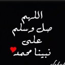 Eman (@22_mo0one) Twitter