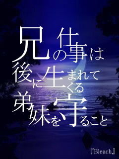 ネットで見つけた名言を自動でつぶやきます(^^)/これからどんどん増やしていきますので気に入ったものは拡散していただけるとうれしいです(^.^)