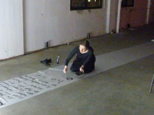 student of history, performance artist