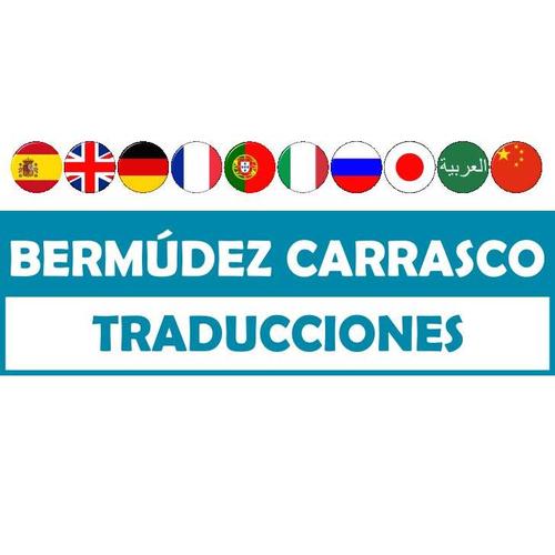 Traductores licenciados con más de 10 años de experiencia en el sector. 
Porque traducir es cosa de profesionales.