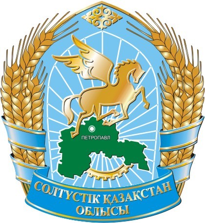 PSlujba's profile picture. СҚО əкімінің баспасөз қызметі