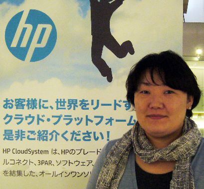 日本HPでB2Bマーケティングを担当しています。会社の規定変更によりアカウント名を変更しましたが今後ともよろしくお願いします。