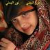 نور اليمني (@nwralymny) Twitter profile photo نور اليمني (@nwralymny) Twitter profile photo