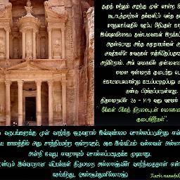 raziknawfal's profile picture. 