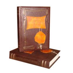 Интернет-магазин подарочных книг , подарочные книги ,подарочные издания,подарочные издания в кожаном переплете,книги в коже,эксклюзивные книги.КНИЖНЫЕ НОВОСТИ!
