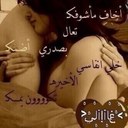 06465294 (@0536465294) Twitter