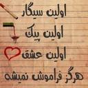 mohammad anis azizi - @mohammadanisazi - Twitter