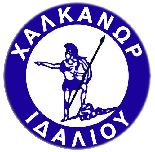 Επίσημη σελίδα του Χαλκάνορα Ιδαλίου - Γ' Κατηγορία Κύπρου - https://t.co/LEeqt76GL0