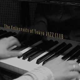 毎週金曜日18~21時に部室でセッションを行っております。 Univ. Tokyo Jazz Club