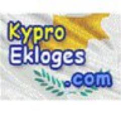 Following all elections in Cyprus since 2001