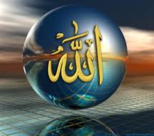 A daily reminder for myself and those of you who follow. May Allah increase us with knowledge and eeman