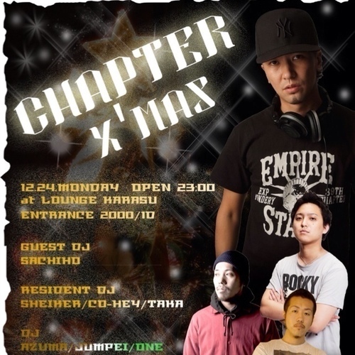 EVERY 4th MONDEY!!
@shibuya LOUNGE 鴉-KARASU-
RESIDENT DJ:SHEIKER/CO-HEY/TAKA

お得なdiscount情報やPARTY SNAPなどをつぶやいてます!!
