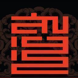 legalguidemn's profile picture. Law portal site