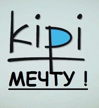 dreamkipi's profile picture. 