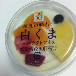 しろくま あいすのほう 朗報 ダルビッシュ 謎のユーザー お股ニキ のおかげで好投 なんじぇいスタジアム なんjまとめ T Co F2mjaceb1i こんなん笑うわ しろくま あいすのほう 朗報 ダルビッシュ 謎のユーザー お股ニキ のおかげで好投 なんじぇいスタジアム なんjまとめ T Co F2mjaceb1i こんなん笑うわ