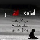 ربي زدني هدايه (@0ssaauudd0) Twitter