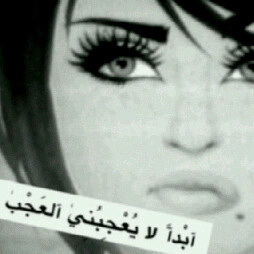 تغـــــاريـــد~ السعـــوديـــه