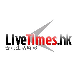 LiveTimesHK's profile picture. 報導最新生活消閒資訊。