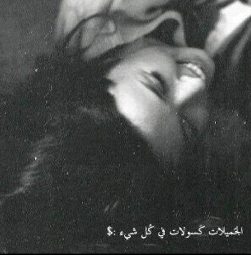 ا اللهم من أراد بي سوء فاجعل تدبيره في تدميره ♡♡̷̷̷
