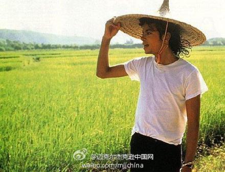 Bettywu110Wu's profile picture. I love king of pop...MJ