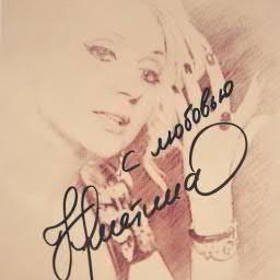 OrbakaiteFanClu's profile picture. Первый Twitter-клуб ценителей таланта прекрасной певицы и актрисы Кристины Орбакайте. Instagram: orbakaite_fanclub