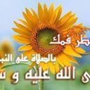اللهم احسن خاتمتي (@000fooos) Twitter