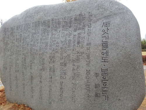 거짓과 속임수가 난무하는 세상에서 진실캐기ᆢ입만 열면 거짓인 무리들ᆢ구역질난다