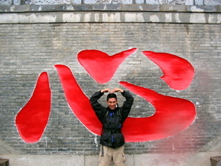 jeremycarr's profile picture. Magic. Beauty. Abundance.