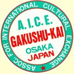 海外の音楽イベントは全ておまかせ。短期留学、コンクール、夏期講習、演奏会企画の他、合唱団やブラスバンドの演奏旅行のマネージメントに、オペラや演奏会の鑑賞チケットの手配など盛り沢山。