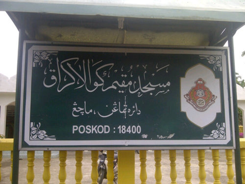 rosliahmad's profile picture. print Hello World!\n; there are '10' types of people, those who understand binary and those who don't.