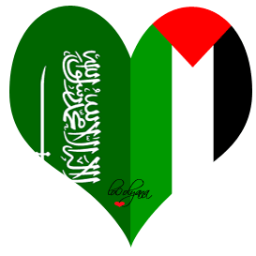 #سعوديون_ضد_التطبيع
#Saudi #Arabs wth #Palestine #Palestinians #Gaza, help #BDS n #SaudiArabia #KSA #arabworld
#SaudisAgainstNormalization
#فلسطين
#السعودية