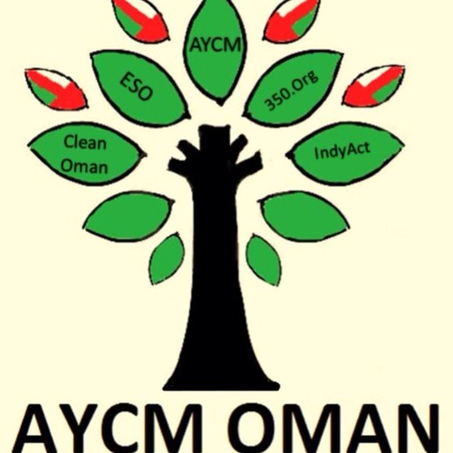 We are youth committing to make a change and turning things around. We are part of AYCM Arab Youth Climate Movement. Join us in helping our planet survive!