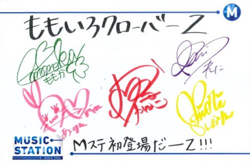 典型的B型人間。 BONJOVI、Aerosmith、アメコミ。