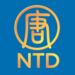 China Uncensored: The Real Stories.NTD is the largest independent Chinese-language based Television Follow @NTDChinaNews for more #China Coverage