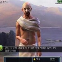 섹시한 그대 모습 (@shinwnddbs1) 's Twitter Profile